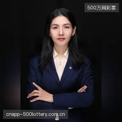 梁然语