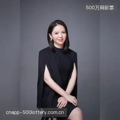 万祥桐