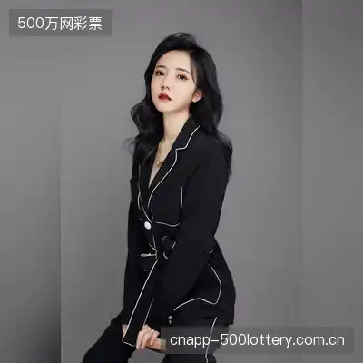 杨松涵