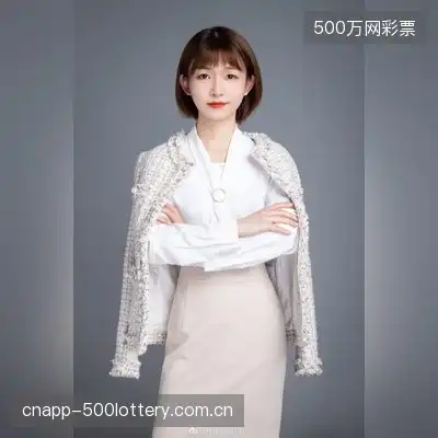 赵子涵